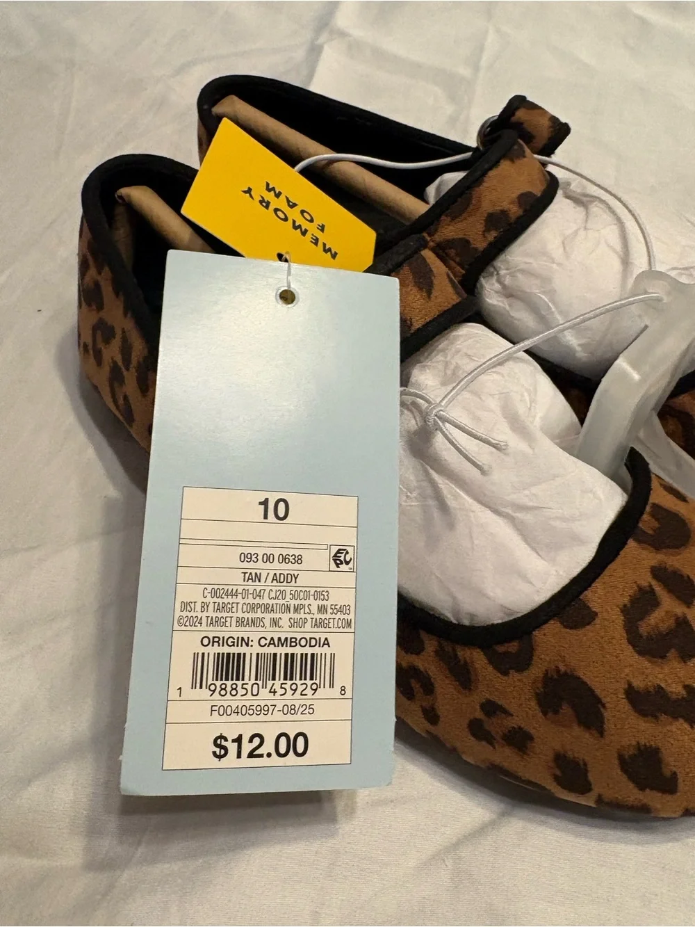 Target Leopard Print Mary Jane Shoes - Brown and Black